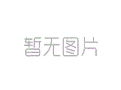 霧化片的制作工藝和流程